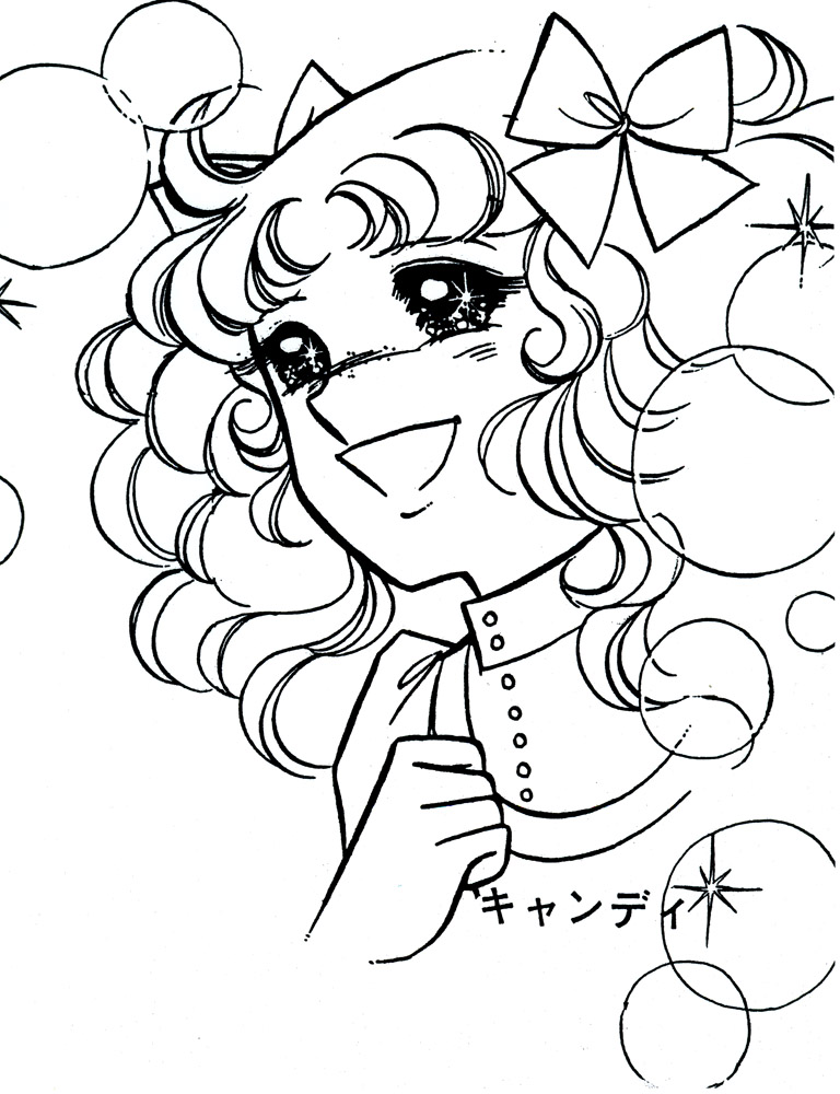 candymanga